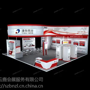 �Ƶ�����Ƶ곡�ػ����̨LED���ޣ���˾���