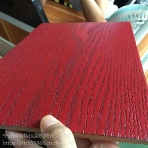 化纤地毯精工打印机多少钱