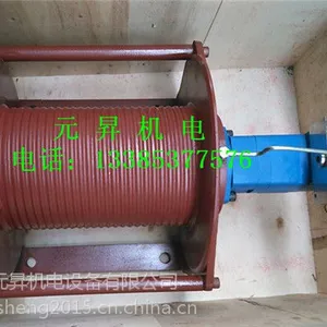 3吨液压卷扬机绞车卷扬机多少钱一台
