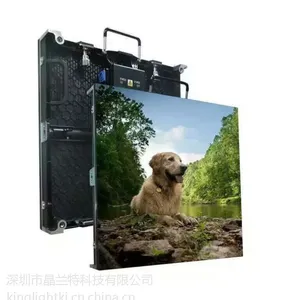晶兰特厂家供应户外P3.91/4.81租赁显示屏/LED显示屏