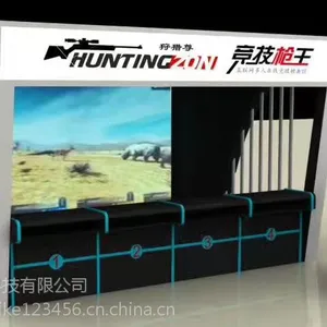 3d模拟射击城市猎人射击体验馆和狩猎风暴实感射击馆未来发展趋势