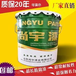����������ϩ��������Ƭ�������� ��ˮ�����豸��������Ӧװ��������ϴ�豸��Ч������