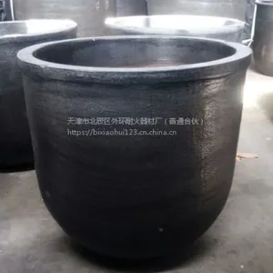 长沙市熔铝石墨坩埚新尺寸、石墨坩埚报价