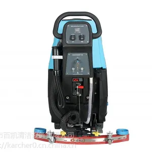电瓶式全自动洗地机广东全城优惠8900元