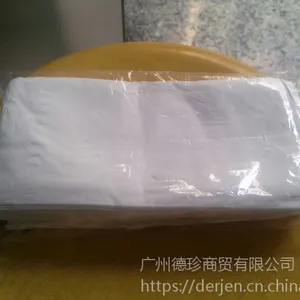 威德利(Waldery )纯木浆抽取式面巾纸 100抽