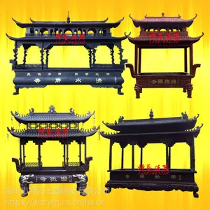 厂家定制寺庙长方形八龙柱香炉大型寺庙香炉铸铜铸铁寺院***露天香炉