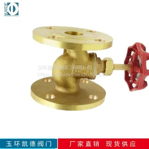 dn65法兰截止阀