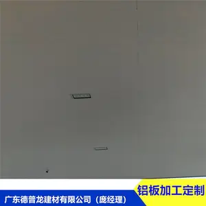 ����վ���й�������Դ����߹��ɫ�����弰S��300���塿6����ʽ��ҵ