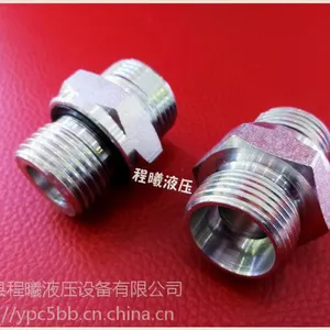 碳钢液压接头英管螺纹ED密封公制24度密封卡套式1CB永华伊顿型号