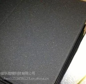 蓝牙音箱包装防震海绵内衬
