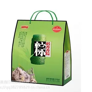 海南水产手提箱 订做包装盒 海南天地盒