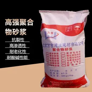 ɽ���ĵ���ˮ�������ὺ����������