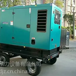 客户需求品牌300KW移动电站