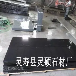 ��˶ʯ���й���ʯ��ë�峧�� ���ʺ�ɫ����������