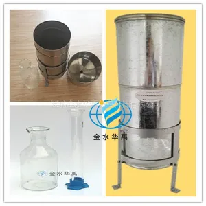 ��ˮ������п��JQR-1���������������˹�������