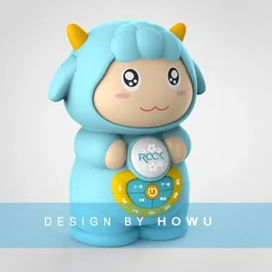 提供儿童产品设计 玩具卡通设计 宁波工业产品设计 儿童护理产品 防护产品 早教机设计