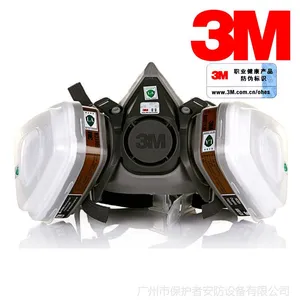 3M 620P尘毒呼吸防护套装 喷漆面罩 防尘 农药防甲醛防毒面罩