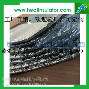 铝箔气泡隔热材料 反射性材料 楼顶厂房保温 出口品质