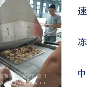 cryostech/����˹����ʽҺ���ٶ���/�����ٶ���