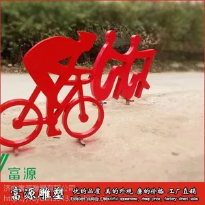 定做不锈钢树叶雕塑 园林景观枫叶雕塑 叶子雕塑景观