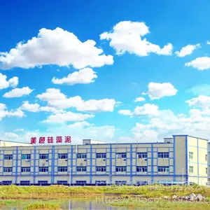硅藻泥施工师傅AA