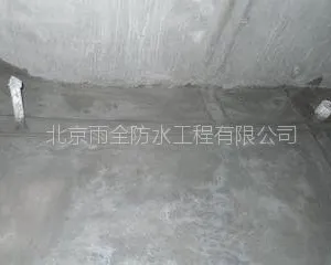 ���������ˮʩ��������רҵ����ˮ