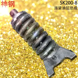 KOBELCO/���SK200-8�ڻ������͸��ܳ����200-8�ǽ��͸��ܳ����200-8�����ܳ�