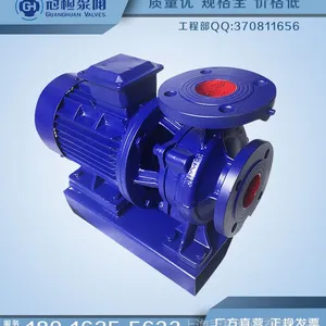 50ISW-160A ϵ����ʽ�ܵ����ı� ����ѭ��ˮ�� �ܵ���