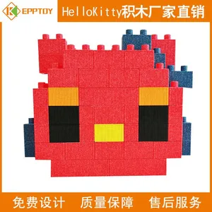 卡通积木玩具批发 泡沫大乐高积木 EPP儿童玩具
