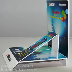 深圳 太阳雨 亚克力 手机展示架 定制 数码产品 展示架 创意 设计 手机支架 厂家 批发