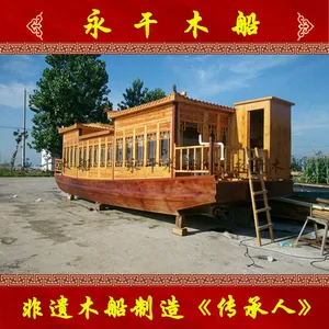 ����ľ����Ӧ�����ബ2021���¿����������� �۹�ľ�� �綯��
