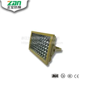 LED防爆灯100W 200W防爆投光灯泛光灯加油站防爆灯化工厂