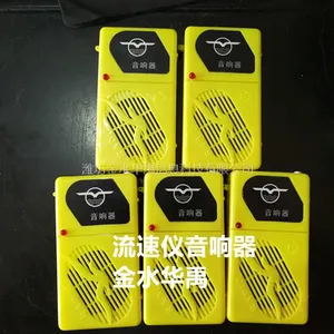 ��ˮ����HY-1������������������������ �����ǵ��������