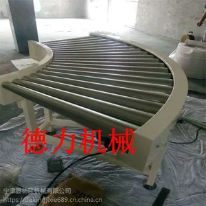 皮带转弯机滚筒转弯机90度链板流水线ls型流水线工作台流水线非标定制