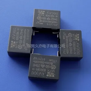 久亦/WB X2安规电容X2 474K275VAC 0.47uf 抗干扰电容器