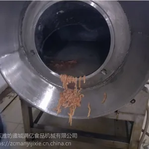 �������ڲ���ּ�������չ���� ʳƷ��չ�����������ջ�