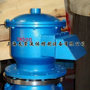 GFQ-2全天候呼吸阀不锈钢单呼单吸阀