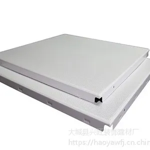 �Ϸʺ����ƶԽǳ�����컨�����Ǯһƽ�ף�
