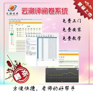 �����������ľ����ϵͳ �ֻ��ľ�ϵͳ ���100*100*200