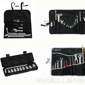 随车工具套装生产厂家