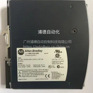 1606-XLE480FP-D开关电源A-B全新原装进口
