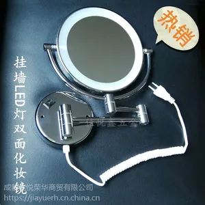 �Ĵ��ɶ�����304����ֹ�ǽLEDԲ�εƾ�Բ�ε��� ˫�滯ױ��