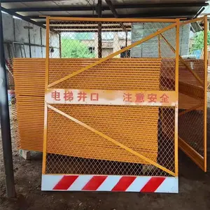 ���Ӹ����� ����Χ�� ��·����������