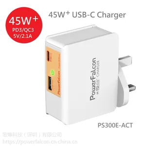 PowerFalcon 45PD 双端口(USBA USBC) 充电器/可换头