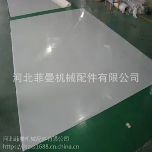 异型硅胶密封 减震硅胶垫 平面硅胶密封胶垫 可来图来样加工