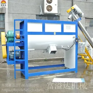 3�ָɷ۽���� ��ʽ�ݴ�������ϻ� ���Ҵ�����������ָɷ۽����