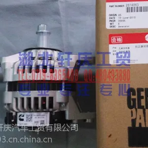 ���翵��˹6BT��ѹ���ܷ��-����˫��C3901356