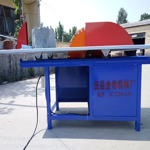 ���ӻ�е ��ש�� �綯��ש�� ��ĭש��ש�� ̨ʽ��ש�� ����ש
