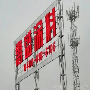 ��Ӧ��ɭHSBC-99�ۺ��ﱣ��ճ��ɰ��