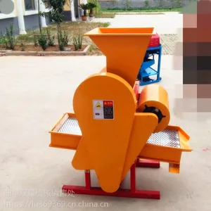 ˫ӥ��е�������Ӱ��ǻ� ũ�û������Ӱ��ǻ��۸�